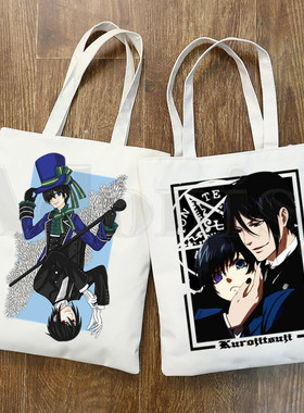 外贸Black Butler印花帆布包原宿单肩学生时尚手提购物袋现货