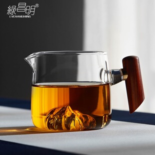 绿昌明侧把公道杯玻璃分茶器耐高温加厚单个茶海高档功夫茶具配件
