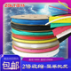 彩色环保热缩管 50mm低压1KV加厚绝缘热缩管整卷 雷特热缩管