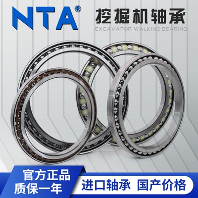 挖掘机行走轴承BA250-4A SF246-3 SF2903 AC423040-1