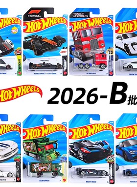 风火轮合金小跑车26B批次法拉利F1赛车擎天柱收藏小汽车车模玩具