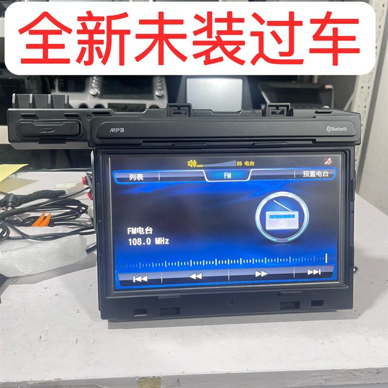 适用于索纳塔九代索九原厂中控屏车机原车导航
