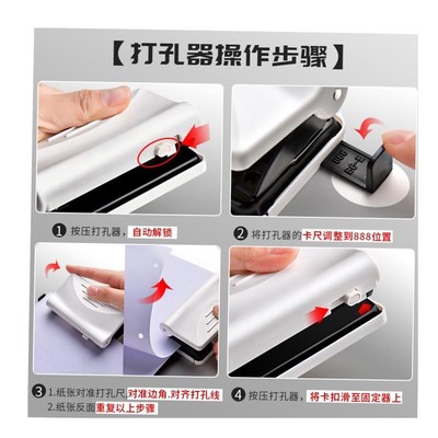 1set A4 Large Lever Arch File Folder with Ring Binder4pcs