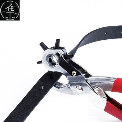 Household Leather Belt Hole Punch Plier Eyelet Puncher