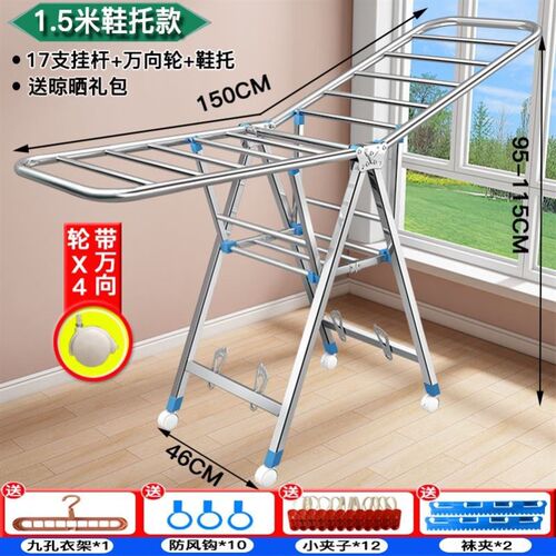 clothes drying rack folding laundry garment dryer hanger