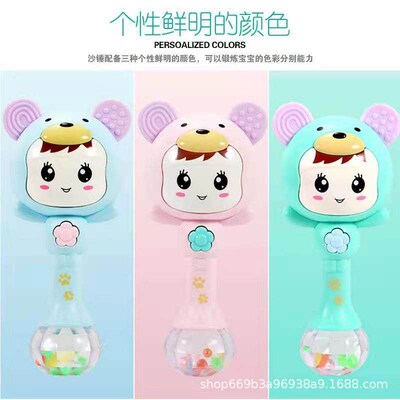 Rattles soothing ay teething toy music rhythm stick 0-1 year