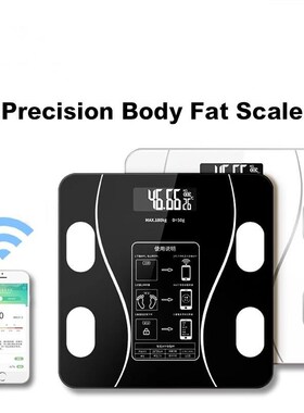 Body fat scale intellient Fat electronic scales English menu