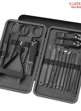 7/10/12/16 pcs Manicure Cutters Nail Clipper Set Household S