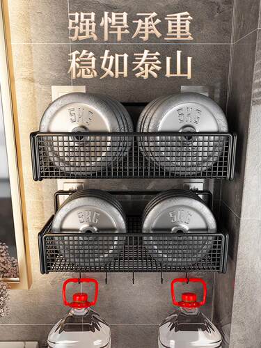 Bathroom Shelves Kitchen Wall Shelf Shower Storage Rack挂架