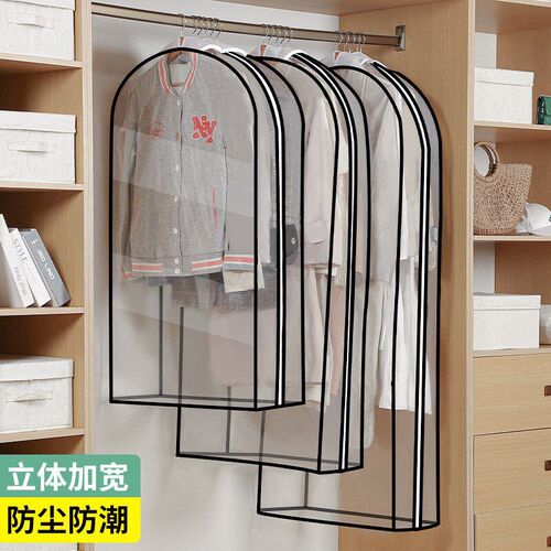 Clothes Hanging Garment Dress Clothes Suit Coat Dust Cover H
