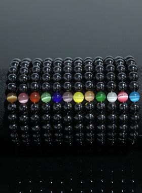 Trendy Lava Stone Men Bracelet Natural Black Cholesterol