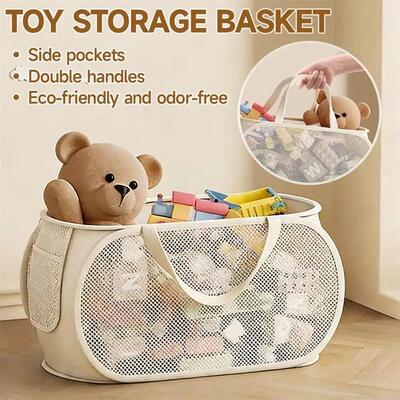 Childrens Toys Storage Basket Large Capacity Laundry Basket