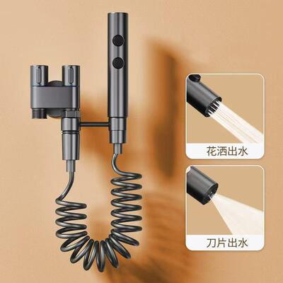 Handheld Bidet Sprayer Set Dual Mode Stainless Steel Spray G