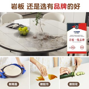 中古风可伸缩圆桌岩板实木餐桌家用折叠可变圆形旋转圆盘法式复古