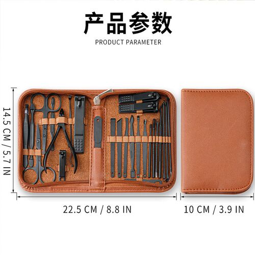 26 Piece Set nail care kit stainless steel Manicure Set