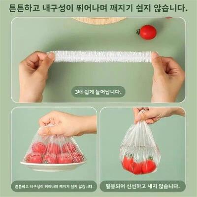 000 PCs Disposable Plastic Wrap Cover Food Grade Boxed