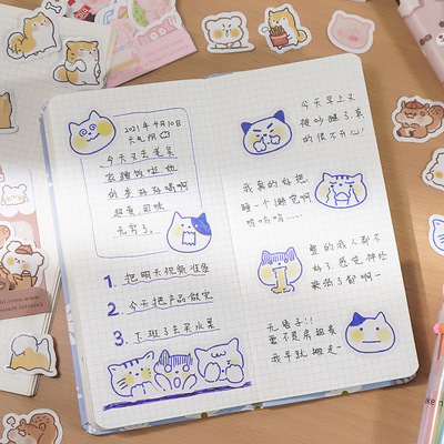 40 Pcs/lot Cute Kawaii Animal Paper Cat Box Stickers Calenda