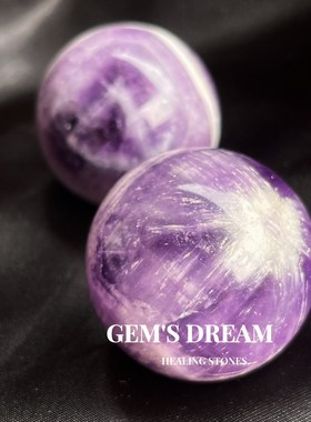 天然矿物能 白水晶单尖柱-7cm 梦幻紫水晶球粉水晶球cm摆件小