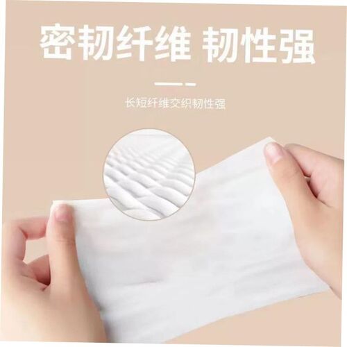 28 Rolls Coreless 4 Layers Toilet Paper Towel Tissue Roll