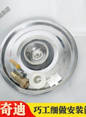 纸箱机械配件半自动粘箱机不锈钢胶水桶