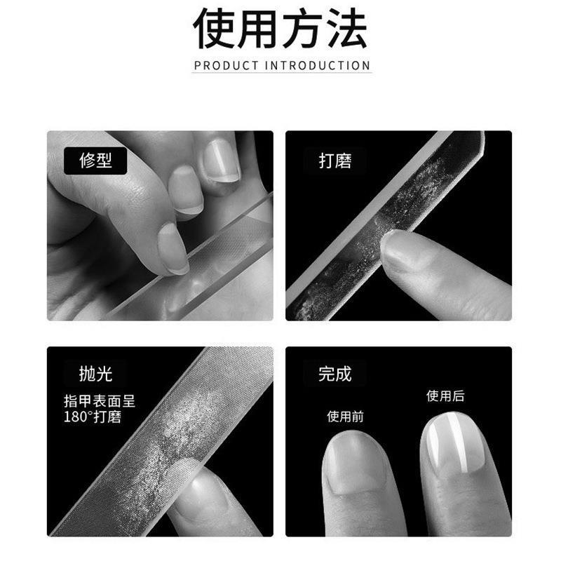 Nail file nano crystal glass nail buffer strip polishing and图片