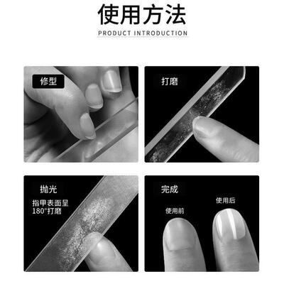 Nail file nano crystal glass nail buffer strip polishing and