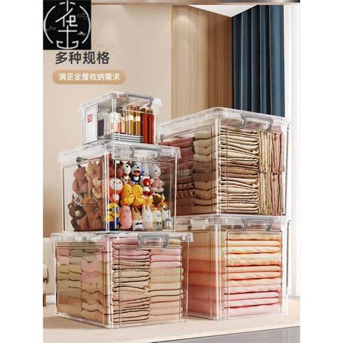 Large Transparent plastic storage box front open Toy clothes
