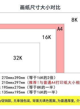 scratch paper template dazzle color black diy art