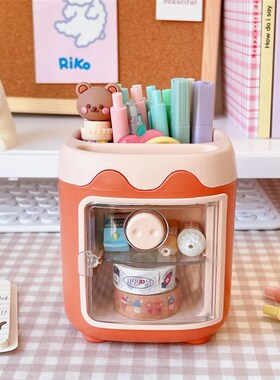 1PC Kawaii Pig Pen Pencil Pot Holder Brush Storage Container