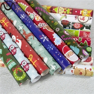 Christmas gifts gift paper gift box decorative paper