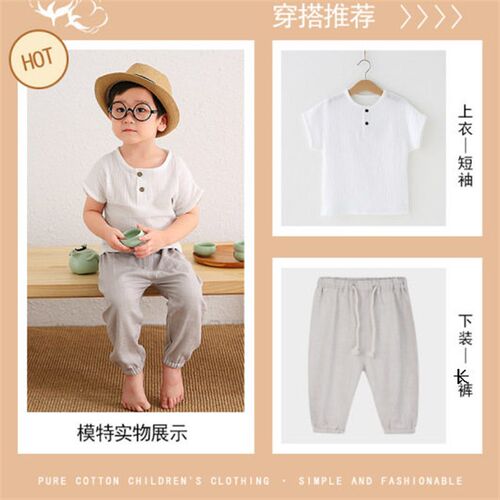 Childrens Cotton and Linen Trousers Spring and Summer Thin
