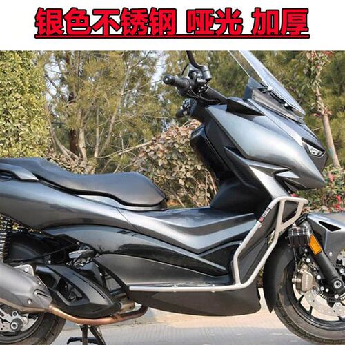 适用摩托踏板车升仕310M不w锈钢加厚保险杠前护杠防摔杠竞技杠改