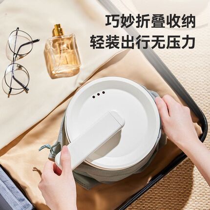 摩动电煮锅旅行锅折叠锅电热锅出国110v-电压锅迷你小火锅