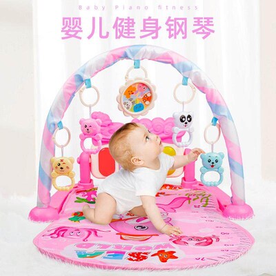 Baby Actvty Gym Play Mat Newborn 0-12 Months Developng Ca