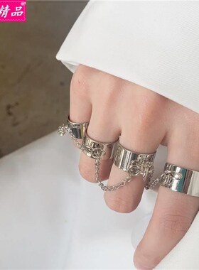 Hip hop Chain Punk Open joint Rings Index Finger Ring set潮