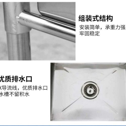 Kitchen sink under counter basin commercial stainless steel