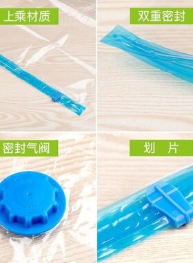 Strong Vacuum Storage Space Savings Bag Travel Saver Bags