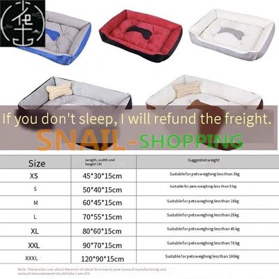 Soft Pet Dog Bed Cushion Large Dog Beds For retriever Soft