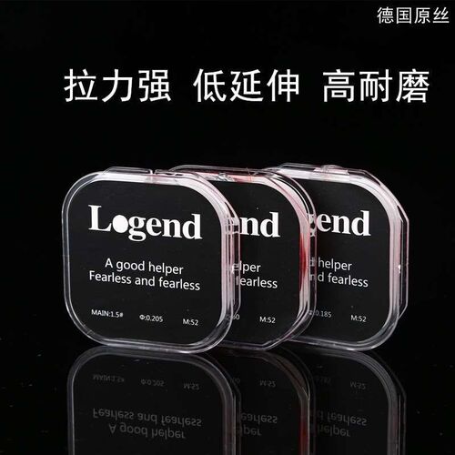 Fishing Line 50 m Fishing Line Nylon Line Fishing Line Compe