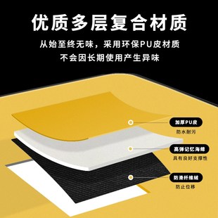 专用星越L星瑞锋兰达缤越荣放思域CRV哈弗H探岳后备箱垫子尾箱垫