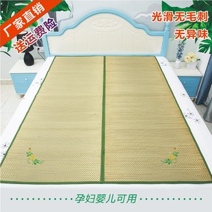 草席芦苇席草编1.8m人床夏季 学生宿舍草凉席1.2米床垫传统席垫