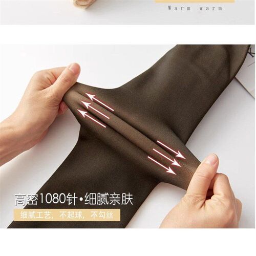 Women Winter Warm Pantyhose Plus Velvet Thick Tights 裤袜