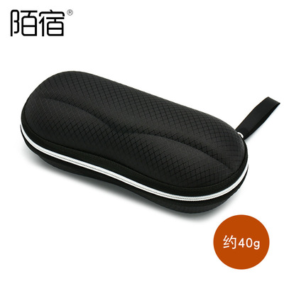 Zipper glasses box Black sunglasses box Glasses case