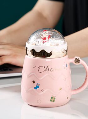 2021 Christmas santa claus cup ceramic mug exquisite gift