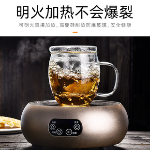 加厚耐热玻璃茶杯带盖茶饮杯盖杯带把杯子办公室家用喝水杯泡茶杯