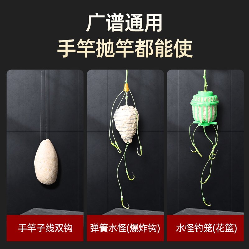 浮钓鲢鳙饵料湿饵大头胖鱼手竿专用新型花篮海竿远投花白鲢鱼钓饵,户外/登山/野营/旅行用品,活饵/谷麦饵等饵料,淘宝优惠券,粉丝福利购,淘宝优惠卷