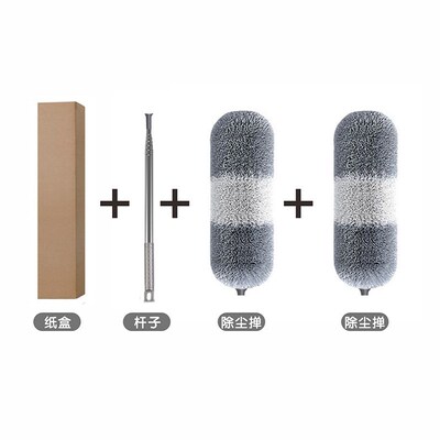 Dust Cleaner Static Dust Removal Telescopic Dusting Brush