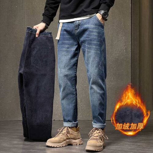 Jeans Mens Spring New Elastic Casual Loose Mens tendy Bran