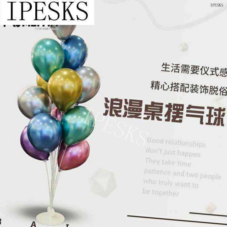 -Balloon holder wedding birthday decoration生日派对装饰布置