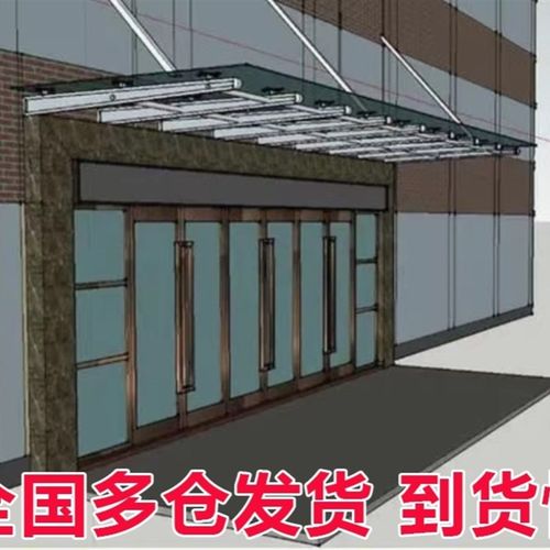 定制满焊玻璃雨棚钢梁支架车棚牛腿钢悬挑梁钢结构牛腿工字钢雨棚